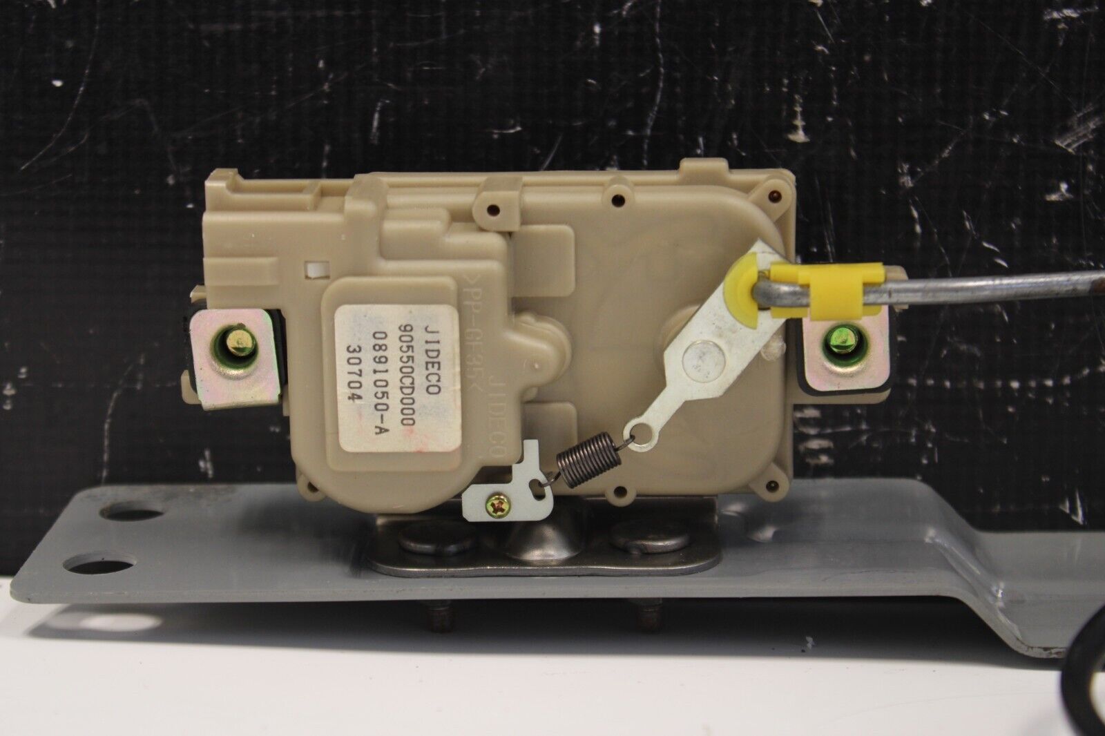 2003-2008 Nissan 350Z Rear Trunk Latch Lock Actuator Assembly OEM