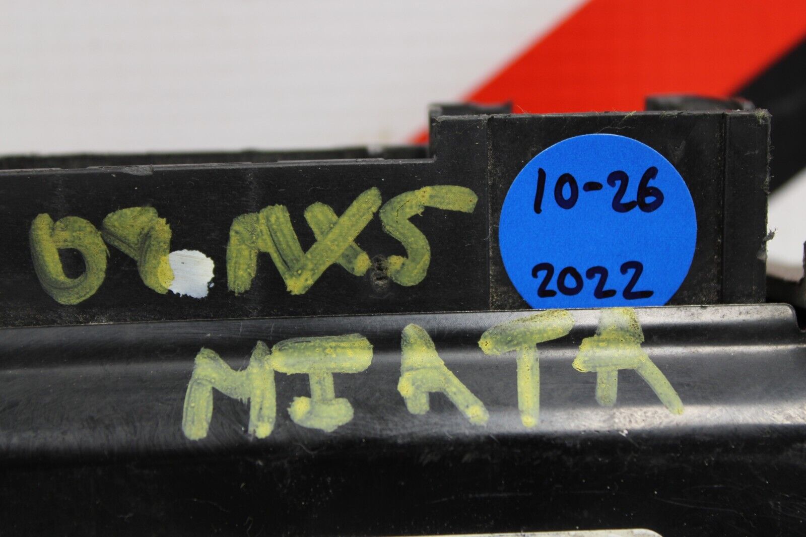 2007 2008 07 08 MAZDA MIATA MX-5 MX5 BOSE AUDIO RADIO STEREO AMP AMPLIFIER USED