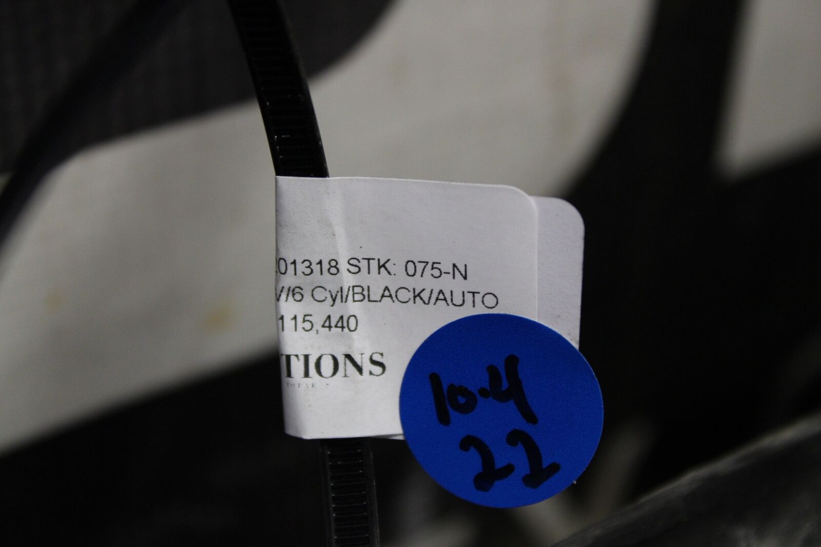 2012 Infiniti G37 Radiator Core Support OEM